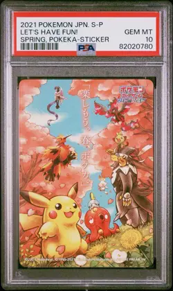 Pikachu PSA 10 Japanese Spring Pokemon Card Campaign Promo Let’s Have Fun - Image 1