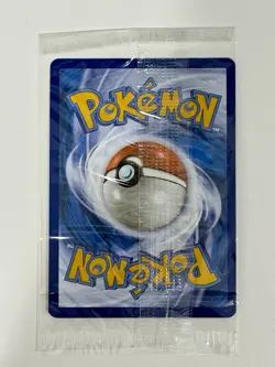 Sealed Snorlax SVP 051 Black Star Promo - 151 Scarlet & Violet NM Pokemon TCG - Image 2