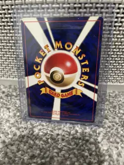 Pokemon Mew TCG 1997 Fossil Japanese Holo Card #151 Lv23 - Image 2
