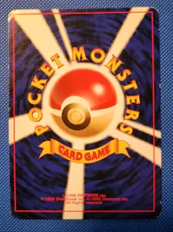 LP JAPANESE Pokemon DARK ALAKAZAM Card TEAM ROCKET/GANG #065 HOLO RARE - Image 2
