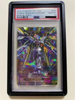 PSA10 Strike Freedom Gundam Perfect Rare Triage Card Bandai Japan - Image 1