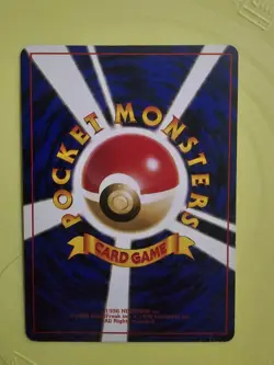 Pokemon TCG Misty's Tentacruel (Japanese) Gym Heroes Rare Holo No.073 Near Mint - Image 4