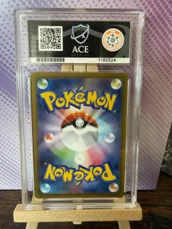 Pokemon TCG Card Mega Lucario ex 078/063 M1L Mega Brave SR Japanese ACE 10 JPN - Image 2
