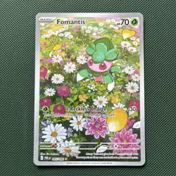 Pokemon TCG Fomantis 085/084 Illustration Rare IR PBL EN Pitch Black NM V2 - Image 1