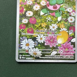 Pokemon TCG Fomantis 085/084 Illustration Rare IR PBL EN Pitch Black NM V2 - Image 5
