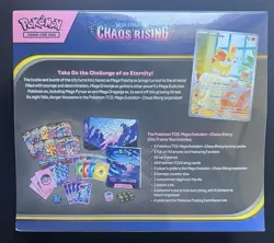 Pokemon Center Chaos Rising Elite Trainer Box Brand New And Sealed - Image 5