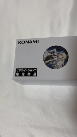 Yugioh Sky Striker Ace Raye & Roze Official DuelSet 2024 Playmat Sleeve - Image 2