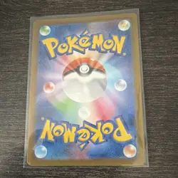 Pokemon Porygon-Z 077/066 SV4M: Future Flash Art Rare Holo Japanese Card - Image 2