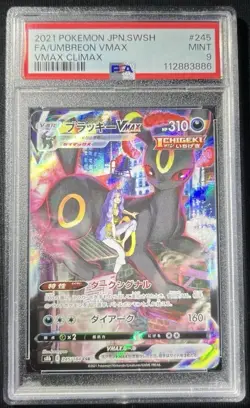 Psa 9 Umbreon VMAX CSR 245/184 S8b VMAX Climax Pokemon Card Japanese - Image 3