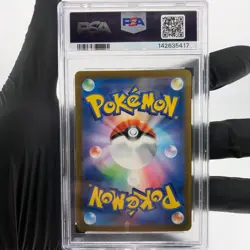 PSA 10 Pokemon Card Dragonite Ex 126/193 RR M2a Japanese Karte [10] 2 - Image 2
