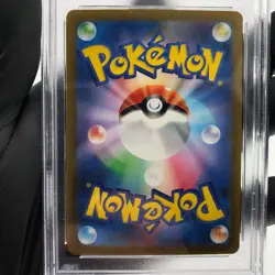 PSA 10 Pokemon Card Dragonite Ex 126/193 RR M2a Japanese Karte [10] 2 - Image 4
