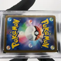 PSA 10 Pokemon Card Dragonite Ex 126/193 RR M2a Japanese Karte [10] 2 - Image 5