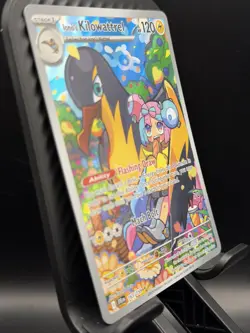 Iono's Kilowattrel 163/159 Illustration Rare Journey Together Pokemon NM - Image 3