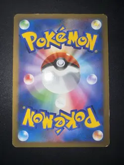Pokemon 2010 Steelix L2 047/080 Holo Reviving Legends 1ST. ED - Image 2