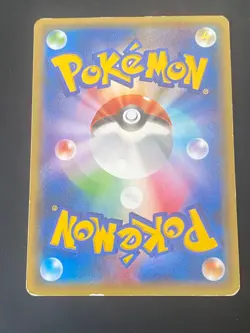 JAPANESE POKEMON METAGROSS EX 101/XY-P ULTRA RARE PROMO METALOSSE - PL - Image 5