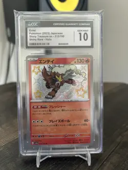 CGC 10 Entei 213/190 Shiny Treasure ex sv4a Holo Japanese Pokemon Card GEM MINT - Image 1