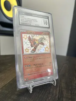 CGC 10 Entei 213/190 Shiny Treasure ex sv4a Holo Japanese Pokemon Card GEM MINT - Image 2
