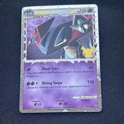 Dragapult (Prime) Swsh132 Swsh: Sword & Shield Promo Cards Holo - Image 1