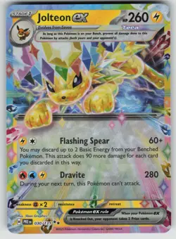 Jolteon ex 030/131 Holo Double Rare Prismatic Evolutions Pokemon Near Mint - Image 1