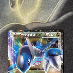 Latios EX 033/036 Legendary Dream Shine Collection CP5 Japanese Pokemon Card - Image 2