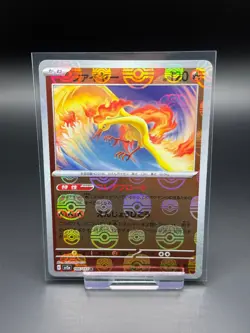 Moltres Master Ball 146/165 Japanese 151 sv2a Near Mint Pokemon Card TCG - Image 1