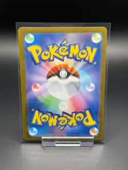 Moltres Master Ball 146/165 Japanese 151 sv2a Near Mint Pokemon Card TCG - Image 2