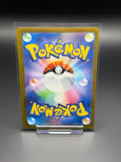 Doduo Master Ball 084/165 Japanese 151 sv2a Near Mint Pokemon Card TCG - Image 2