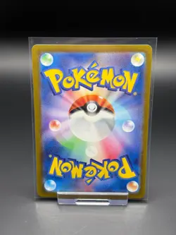 Seadra Master Ball 117/165 Japanese 151 sv2a Near Mint Pokemon Card TCG - Image 2