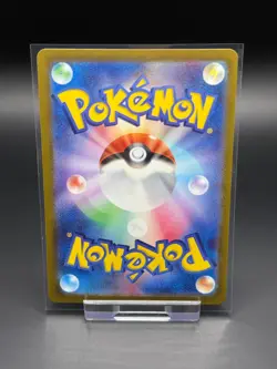 Jolteon Master Ball 135/165 Japanese 151 sv2a Near Mint Pokemon Card TCG - Image 2