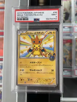 2014 POKEMON JAPANESE XY PROMO #98 MEGA TOKYO'S PIKACHU PSA 9 - Image 2