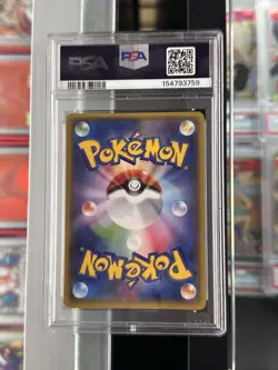 2014 POKEMON JAPANESE XY PROMO #98 MEGA TOKYO'S PIKACHU PSA 9 - Image 3