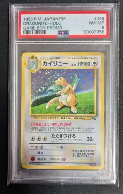 PSA 8 Dragonite-Holo 1998 Game Boy Promo #149 Pokemon Card old back Japanese - Image 1
