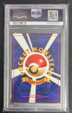 PSA 8 Dragonite-Holo 1998 Game Boy Promo #149 Pokemon Card old back Japanese - Image 2