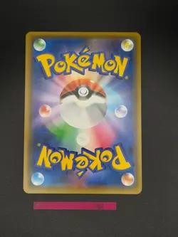 [US Seller] Pokemon Japanese Umbreon & Darkrai GX 010/031 Smm Tag Team - Image 3