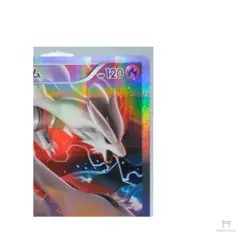 Pokemon Reshiram 002/027 CP2 Japanese Holo R Full Art LP - Image 4