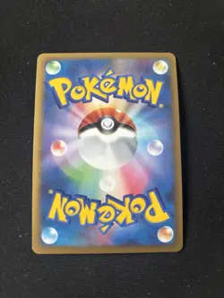 2010 Pokemon Clash At The Summit 1st Edition Electrode 027/080 Prime Holo - Image 2