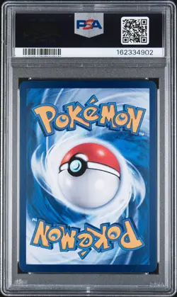 2025 POKEMON SIMPLIFIED CHINESE 151 C-COLLECTION 151 ART RARE #173 PIKACHU PSA 9 - Image 2