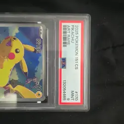PSA 9 Pokemon S-Chinese Pikachu 170/151 AR Full Art 151C Journey Promo Exclusive - Image 2