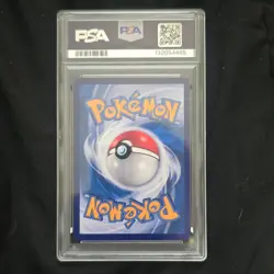 PSA 9 Pokemon S-Chinese Pikachu 170/151 AR Full Art 151C Journey Promo Exclusive - Image 4