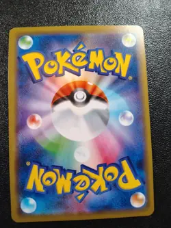 Sightseer 094/094 Trainer Rare Miracle Twin Pokemon Japanese Holo Near Mint - Image 2