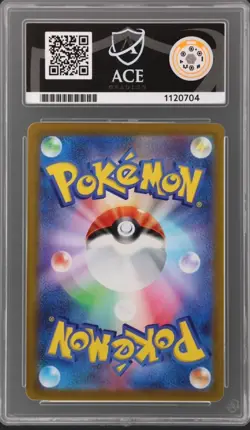 2022 Pokemon Dark Phantasma Gengar Character Rare 074/071 ACE 9 - Image 2