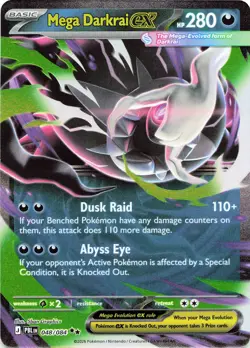 Pokemon TCG Mega Darkrai ex #048/084 Holo ME05: Pitch Black NM - Image 1