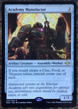 mtg magic academy manufactor FOIL ENGLISH fabricateur de l'academie - Image 1
