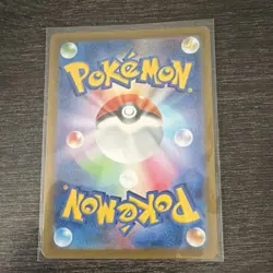 Pokemon Espathra 073/066 Sv4m: Future Flash Art Rare Holo Japanese 120 HP - Image 2