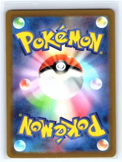 Chi-Yu EX 085/071 Super Rare Clay Burst Pokemon Japanese Holo Near Mint - Image 2