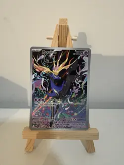 2026 POKEMON MEGA EVOLUTION CHAOS RISING #091/086 XERNEAS ILLUSTRATION RARE - Image 1