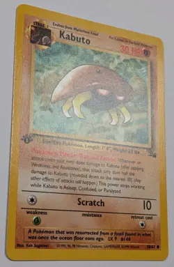 Pokemon - Kabuto - 1st Edition - Fossil #50/62 - WOTC 1999 - LP/NM - Image 3
