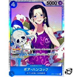 Boa Hancock OP01-078 (Super Rare) ROMANCE DAWN ONE PIECE Card Japanese Near Mint - Image 1