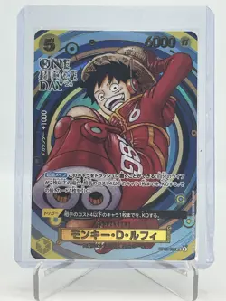 Monkey D. Luffy OP07-109 SR Promo 2024 ONE PIECE Day 24 Japanese NM - Image 1