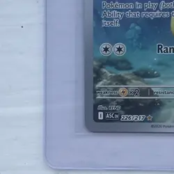 Psyduck 226/217 IR Illustration Rare Pokemon Ascended Heroes NM - Image 2